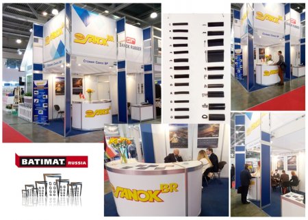 Международная строительно-интерьерная выставка BATIMAT RUSSIA 2018 Международная строительно-интерьерная выставка BATIMAT RUSSIA 2018